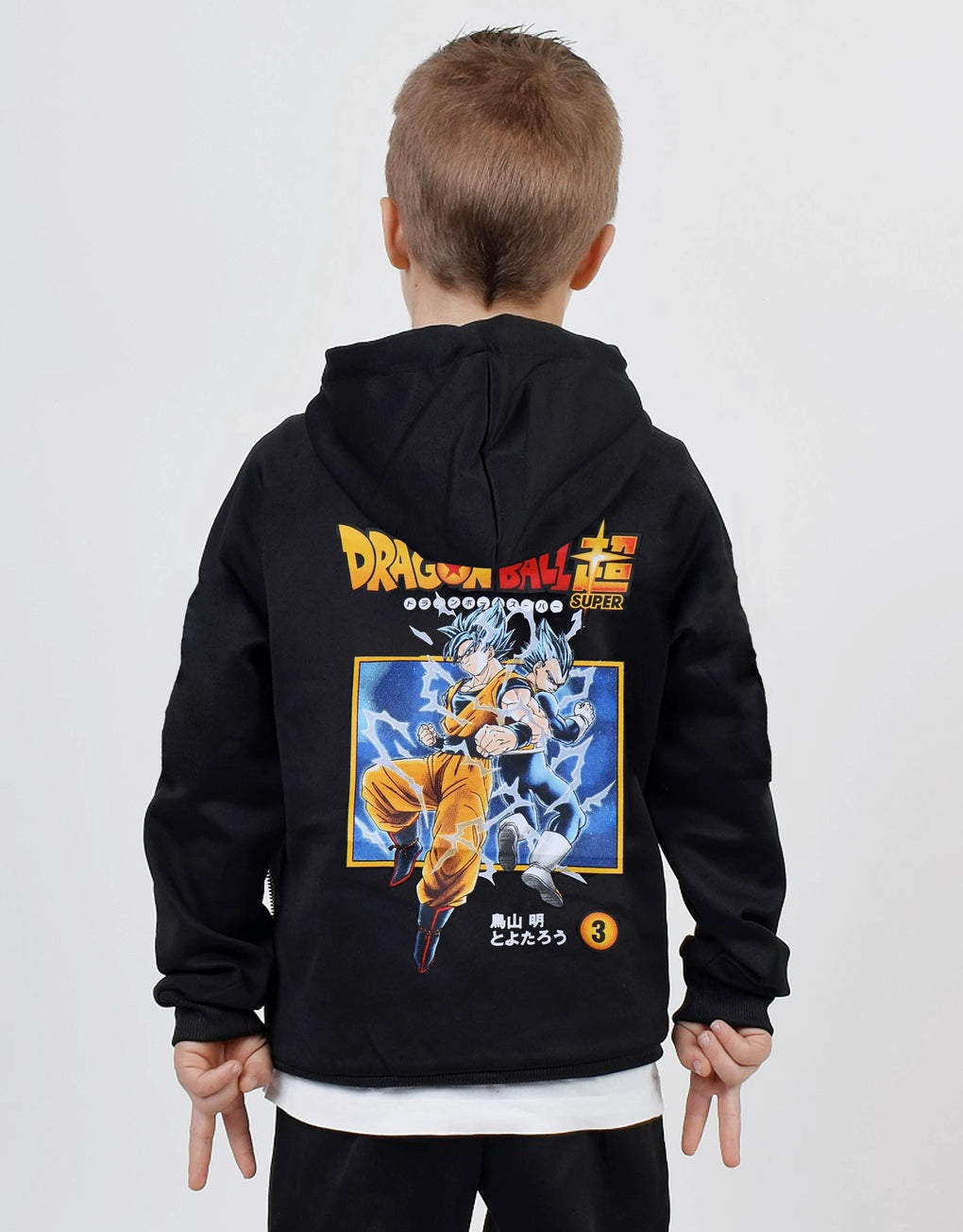 Kids Hoodie