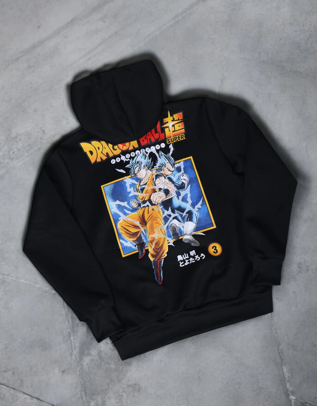 Kids Hoodie