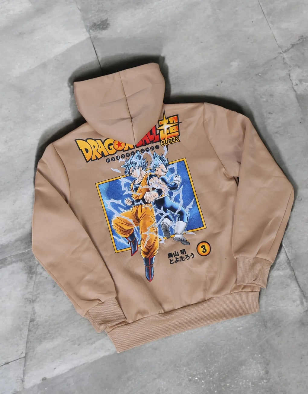 Kids Hoodie