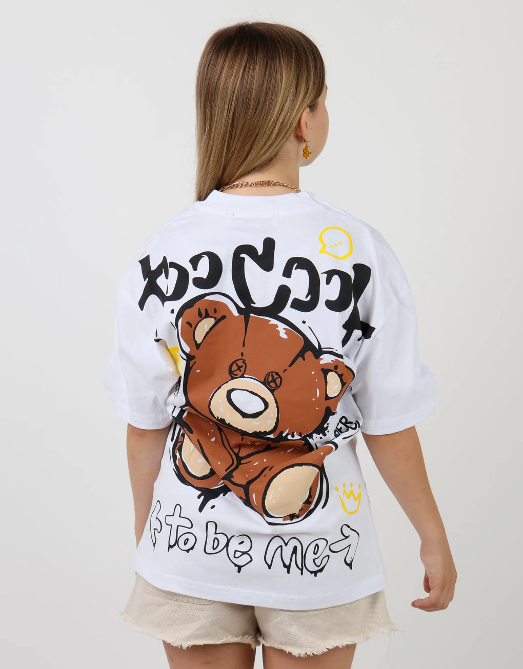 Kids Tshirt - MEGASTORES